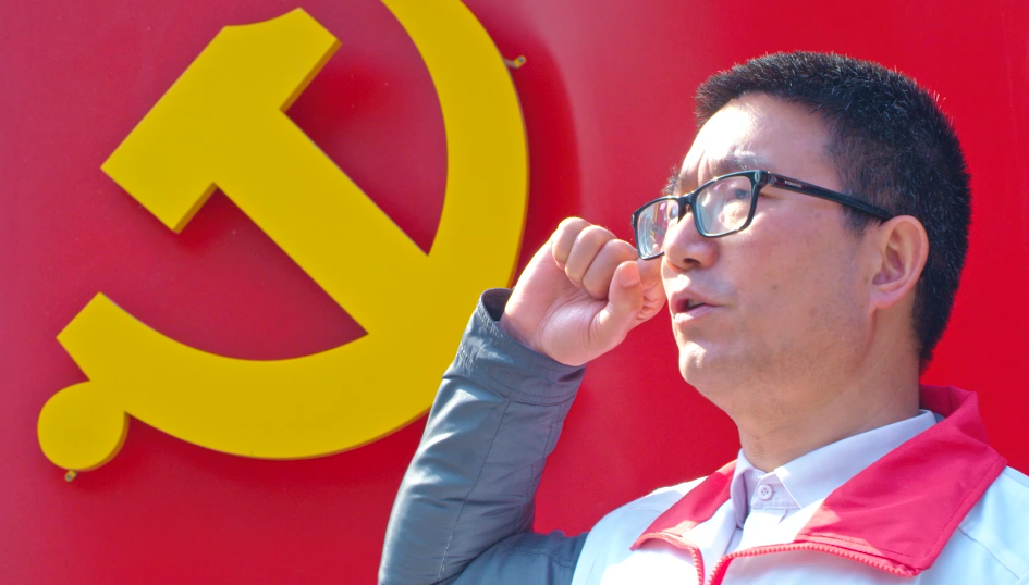 红领党群服务中心