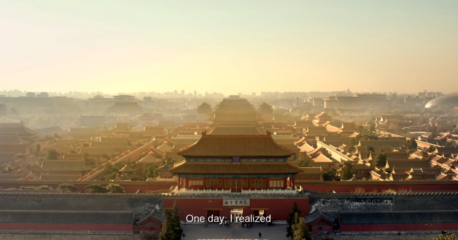 北京城市宣传片.