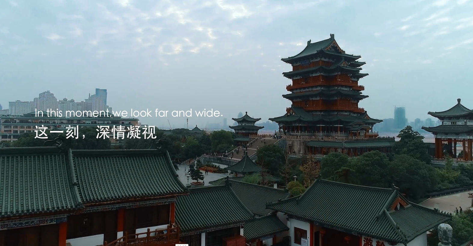 南昌城市宣传片