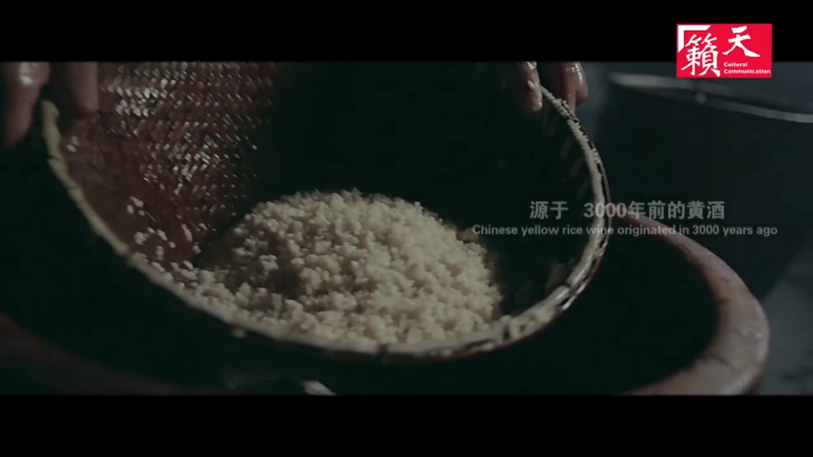 <b>绍兴城市宣传片.</b>